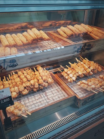 Processed with VSCO with e8 preset