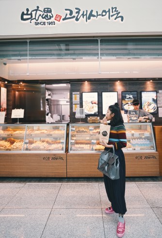 Processed with VSCO with e5 preset